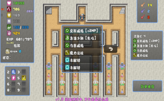 魔法单机闯关游戏排行榜