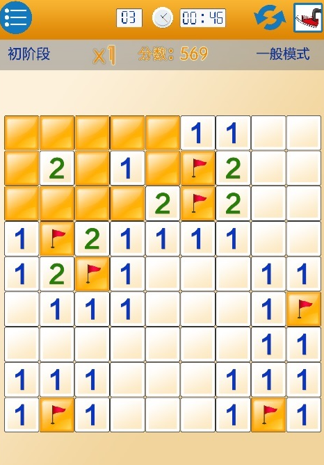 2007年耐玩不用网络游戏分享：10款高口碑经典的怀旧单机榜单截图