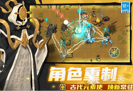 2025榜单合集4不用网络冒险游戏手机版分享:高口碑经典的剧情向与探索类游戏before_2