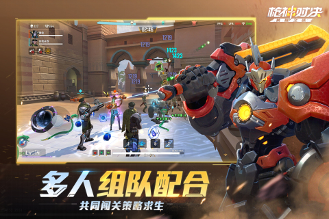 最真实射击游戏排行有哪些