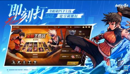 流行的打人游戏合集