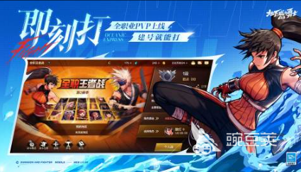 格斗游戏榜单分享 2025年火爆的打人题材格斗游戏介绍截图
