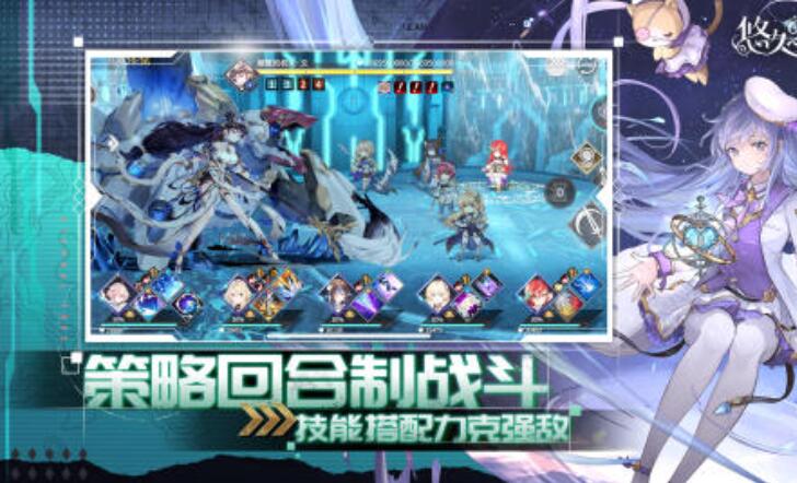 受欢迎的世界树的游戏有哪几款 2025值得体验的世界树游戏下载分享截图