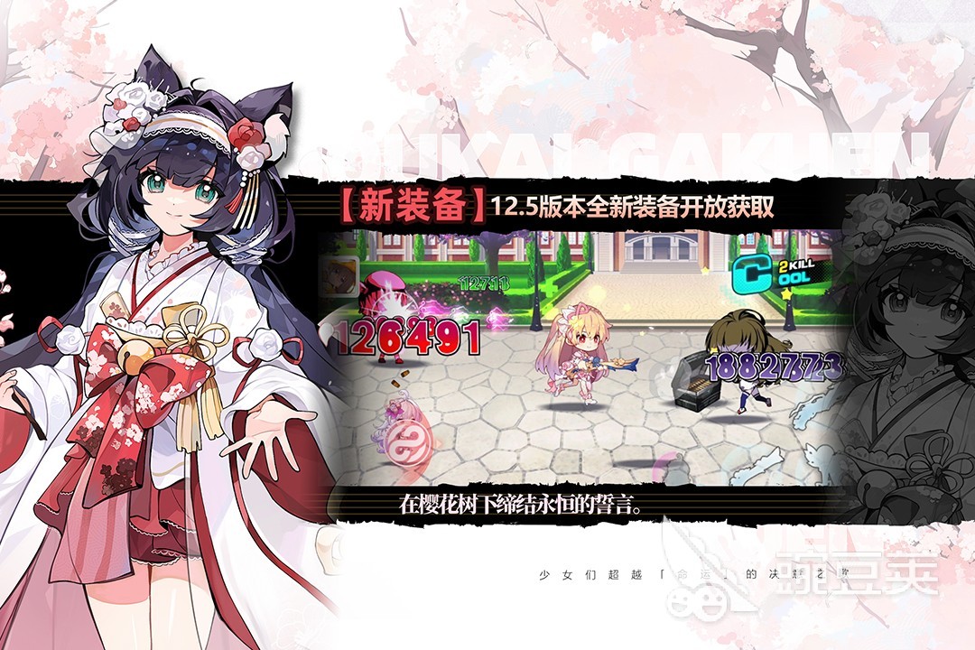 2026受欢迎的崩坏系列游戏分享及下载方式