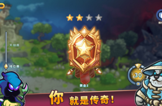 超爽游戏下载分享哪几个 经典的超爽游戏介绍2025截图