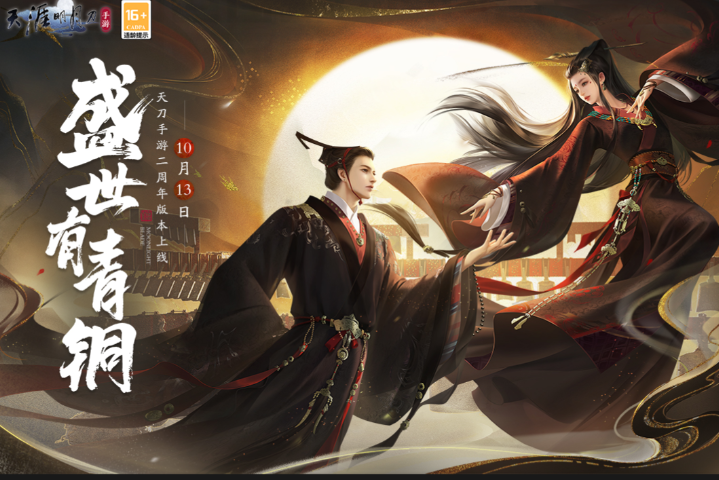 2015新网络游戏怎么下载 火爆的的网游有哪几个