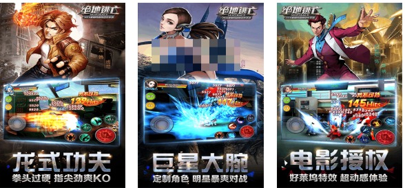 受欢迎的绝地逃亡游戏有哪几款 有趣的逃亡游戏介绍2025