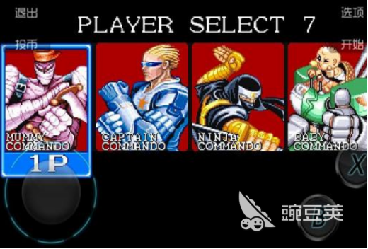 2025高人气经典名将题材街机榜单9分享before_1