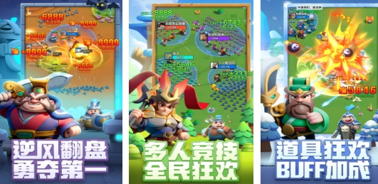 耐玩的所有手机游戏介绍 受欢迎的小内存游戏前五2025截图