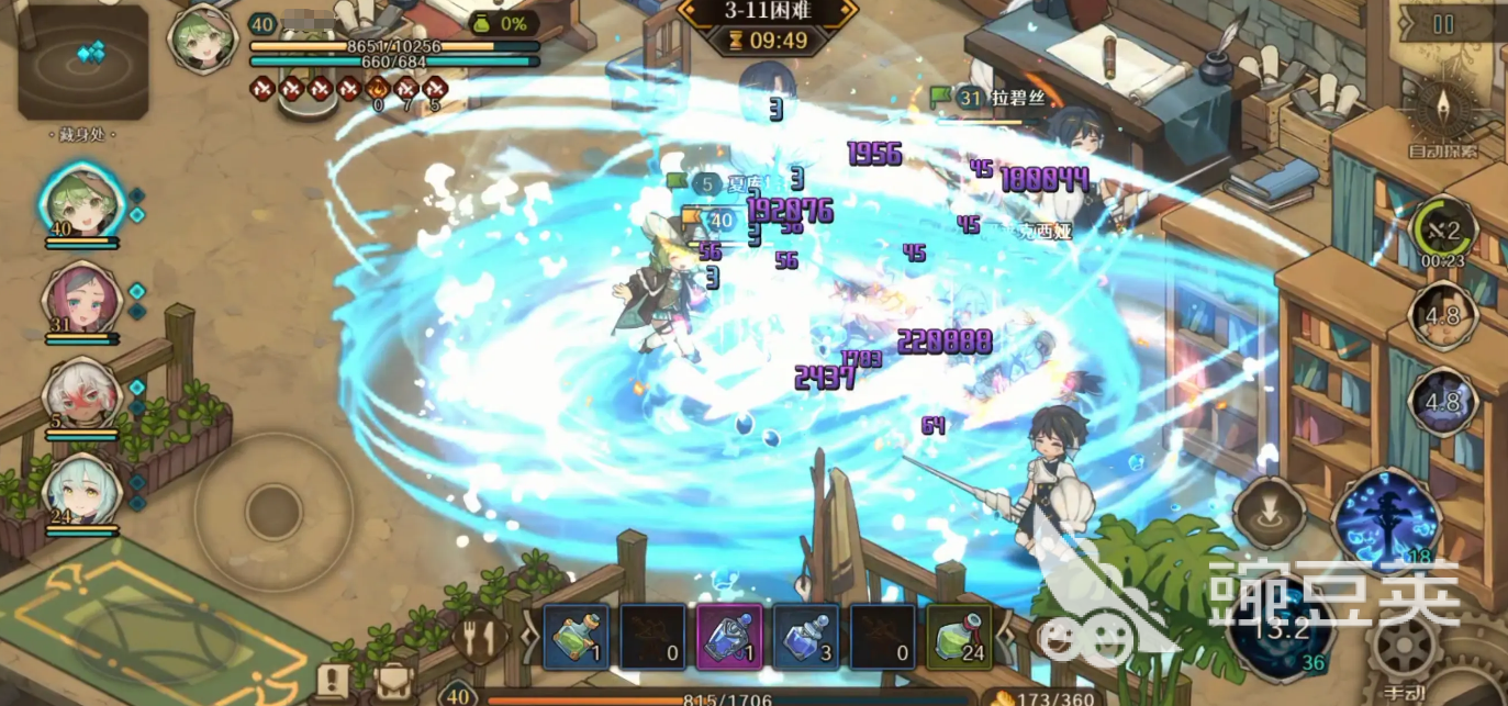 代号深渊之歌新手入门指南 代号深渊之歌全流程玩法与快速上手教程截图