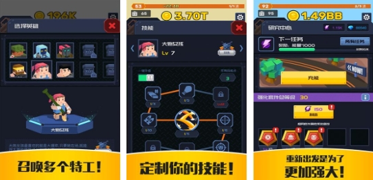 人气较高的射击僵尸游戏榜单合集 耐玩的射击僵尸游戏分享2025截图