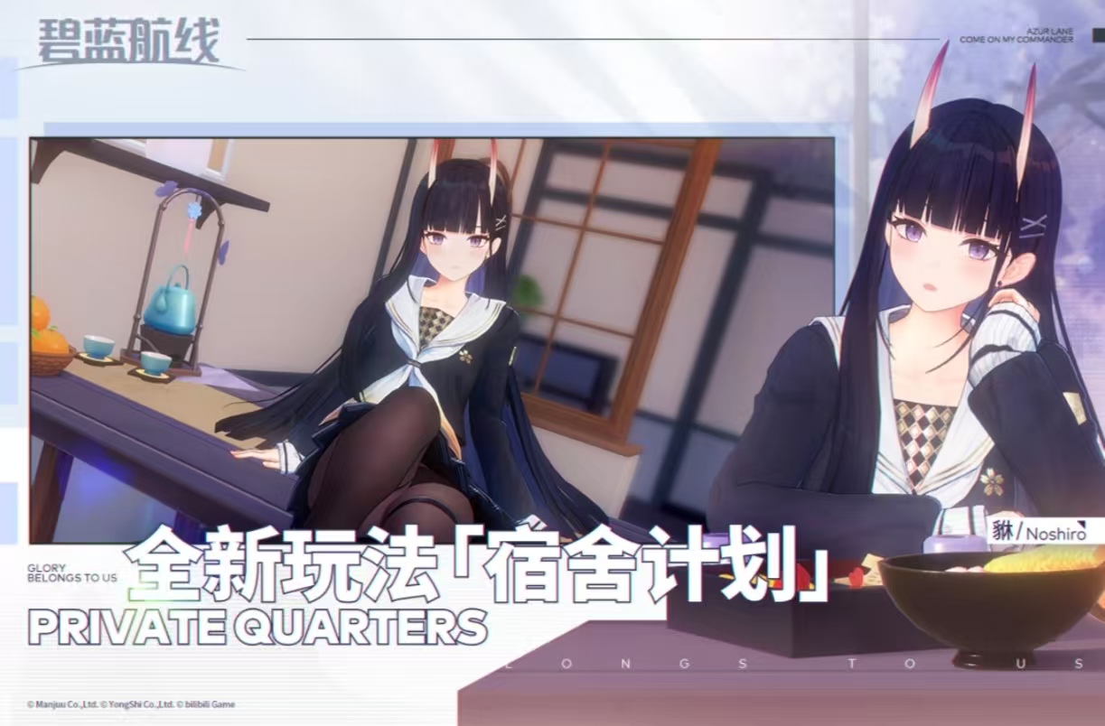 经典有趣的b站游戏都有哪几个好玩