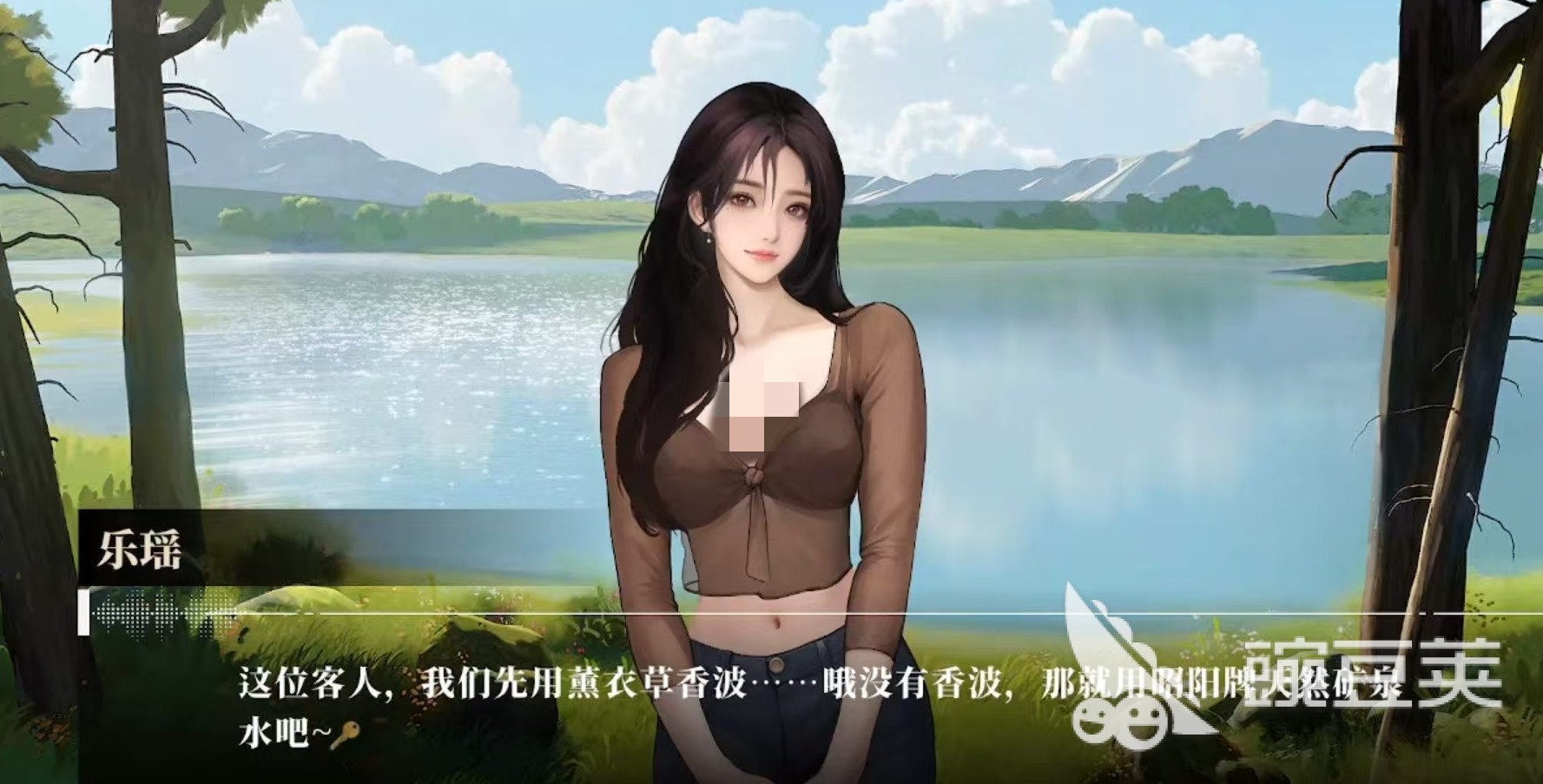 我的26岁女房客在云端乐瑶人物分析：角色设定、性格特点与剧情作用深度解读截图