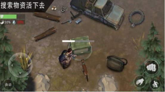 热门的十大末日生存游戏有哪些