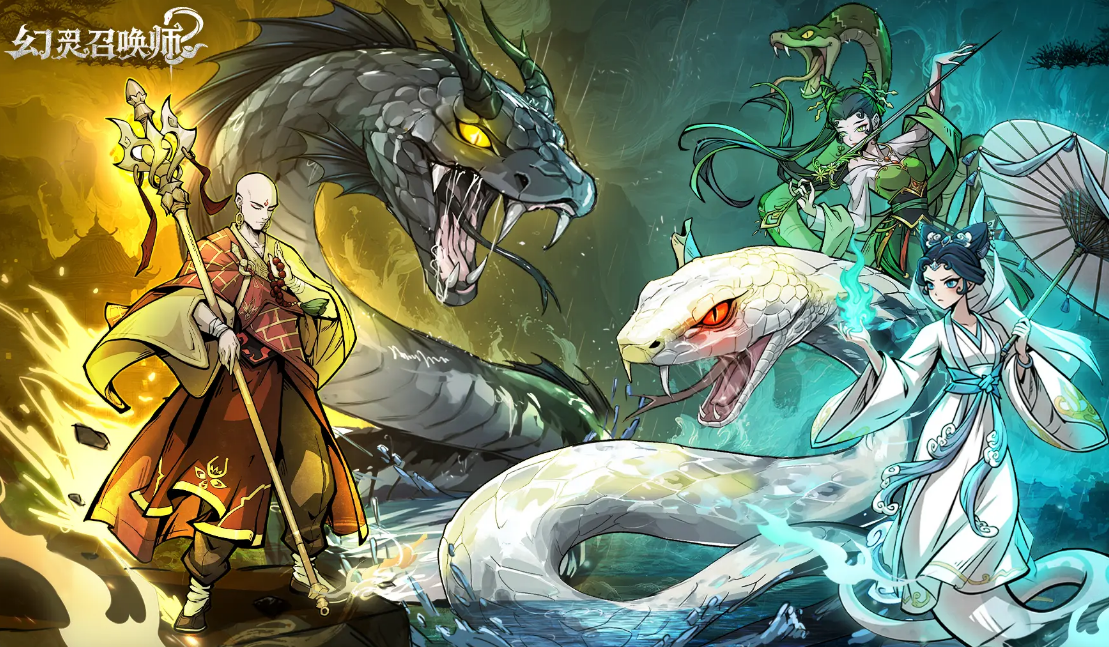 幻灵召唤师怎么玩 幻灵召唤师特色玩法指引截图