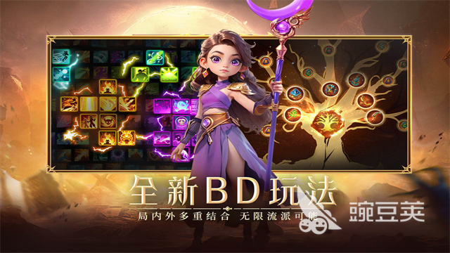 居家游戏分享 2025年适合在家玩的休闲益智与多人互动游戏介绍截图