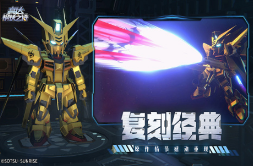 好玩的外网络游戏戏有哪几款 2025有趣的外网手游安卓下载推荐截图