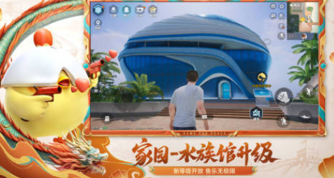 流行的适合老男孩游戏有哪几款 2025高人气老男孩游戏手机版排名截图