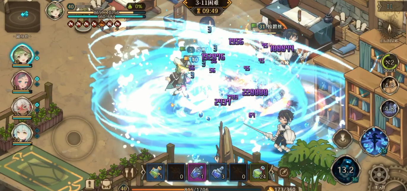 代号深渊之歌怎么玩 代号深渊之歌新手教程截图