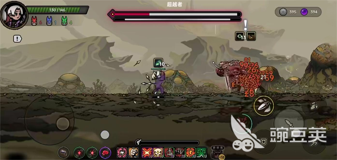 绝地求生女枪爆炸流教程 绝地求生高频输出技巧与连招节奏详解截图