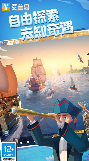 热门的模拟经营岛屿类游戏大全