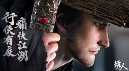 2025字节跳动游戏有哪几款 5款必玩的字节跳动旗下游戏榜单截图