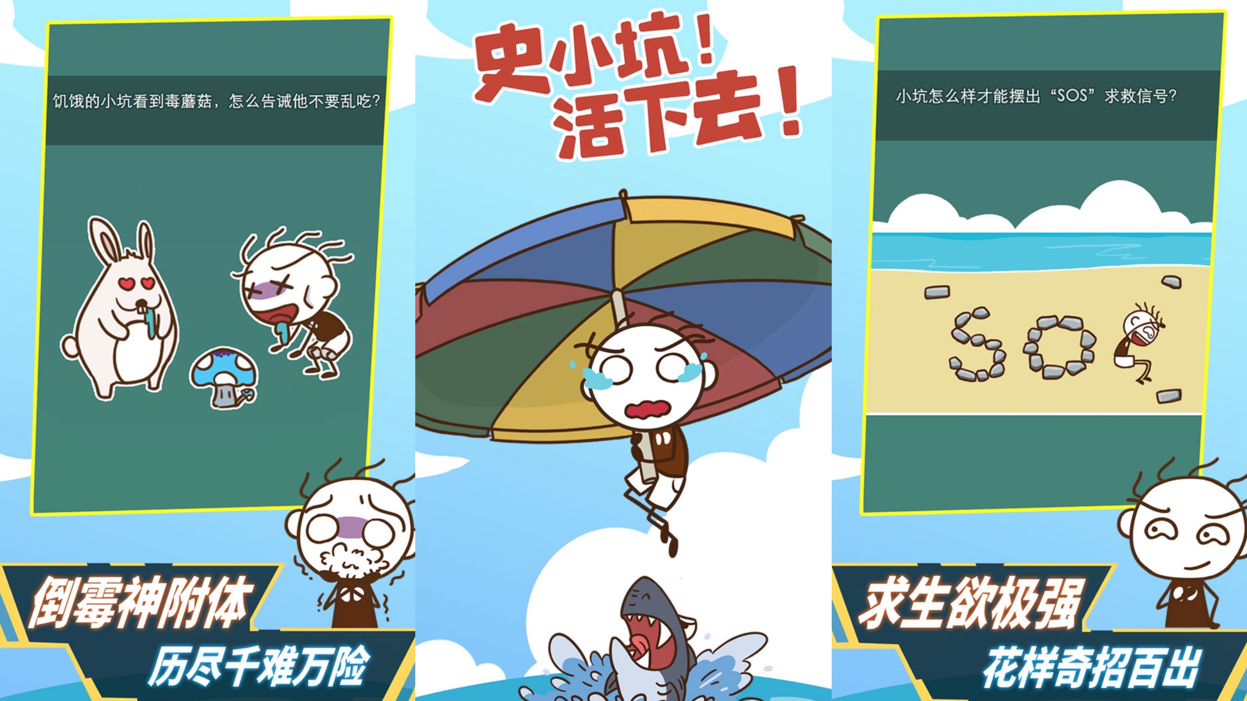 2025高质量智力小游戏排行榜