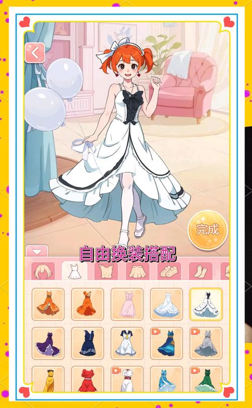 一个很旧的养女儿的游戏分享 耐玩的养女儿游戏榜单2025截图