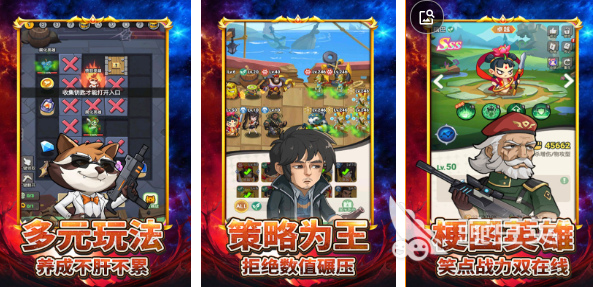 2025火爆的打豆豆榜单9分享:好玩又上瘾的休闲点击游戏before_1