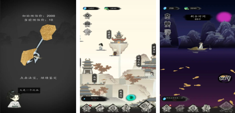 人气较高的不用网络海钓游戏下载 好玩的钓鱼游戏分享2025截图