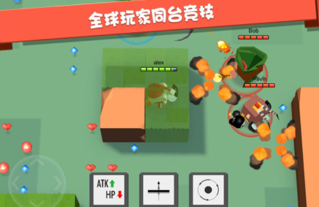 受欢迎的弓箭游戏有哪几款 有趣的弓箭游戏介绍2025截图