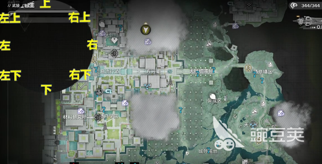 明日方舟终末地醚质收集方法 明日方舟终末地高效率获取途径与实用技巧截图