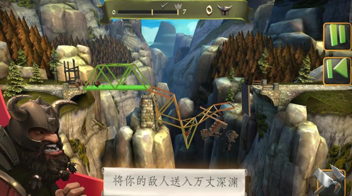 热门的搭桥游戏下载合集