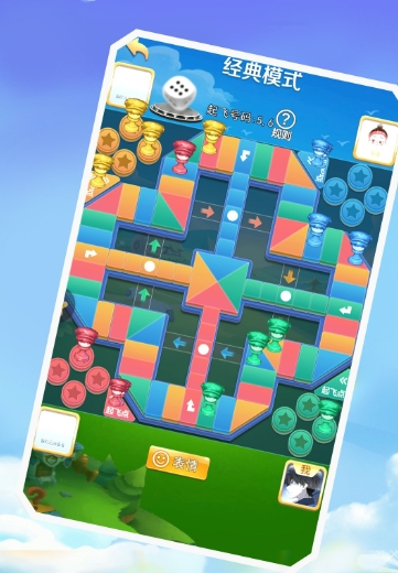 受欢迎的圆桌游戏有哪几款 热门的圆桌游戏分享2025截图