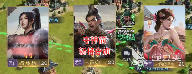 九牧之野平民玩家阵容分享指南 九牧之野零氪微氪玩家高性价比阵容搭配方案截图