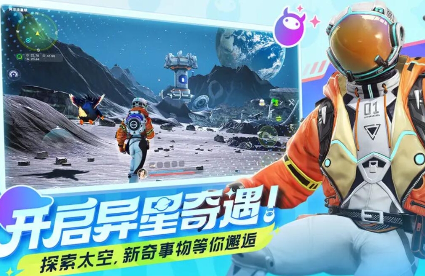 榜单3创造游戏有哪几款 2025流行的创造游戏before_1截图