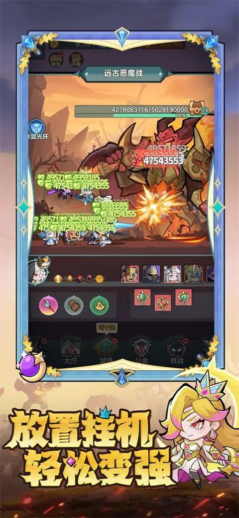 好玩有趣的游戏排行推荐