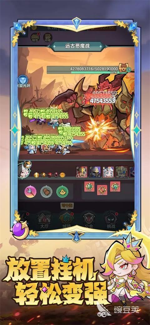 2025年榜单合集4受欢迎的游戏手机版before_2分享:人气高、口碑好、经典有趣