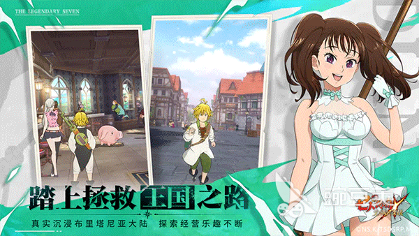 高人气ACG游戏分享 2025年值得期待的ACG游戏大介绍截图