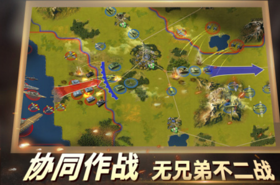 必玩的二战真实战争游戏合辑2025 有趣的二战游戏有哪几款截图