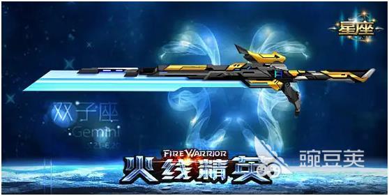 人气STG游戏分享 2025火爆的STG射击游戏下载合集截图