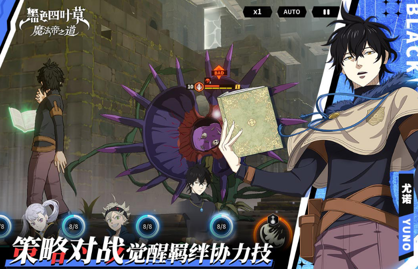 受欢迎的回合制游戏推荐哪些