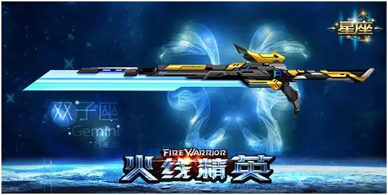 人气stg游戏有哪几款 2025热门stg游戏下载截图