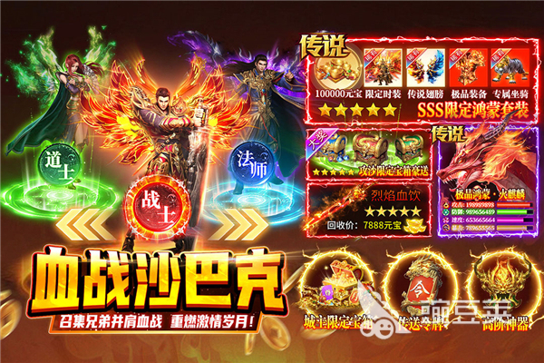 不肝不氪榜单9分享 2025高经典零压力休闲游戏before_1截图