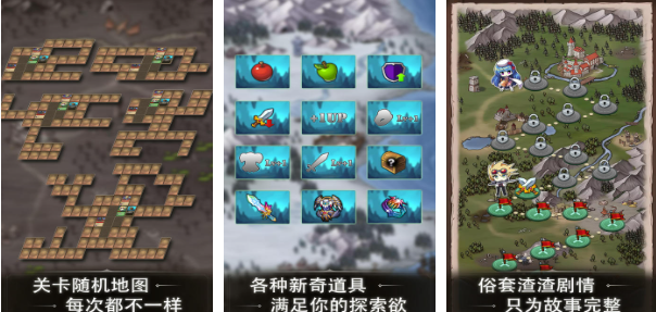 热门的肉鸽手游有哪些