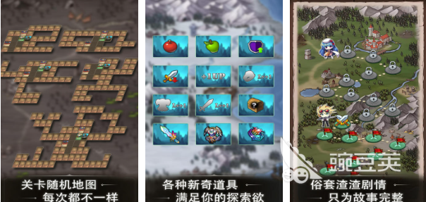 火爆的肉鸽游戏手机版分享 2025经典高口碑 roguelike手游介绍截图