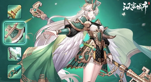 汉家城市测试已经开启了吗 汉家城市测试时间指引