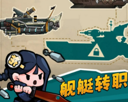 点点互动有哪几款游戏好玩2025 有趣的点点互动的游戏合辑截图