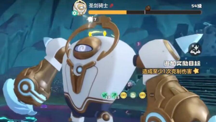 洛克王国世界圣剑骑士打法 洛克王国世界圣剑骑士怎么打