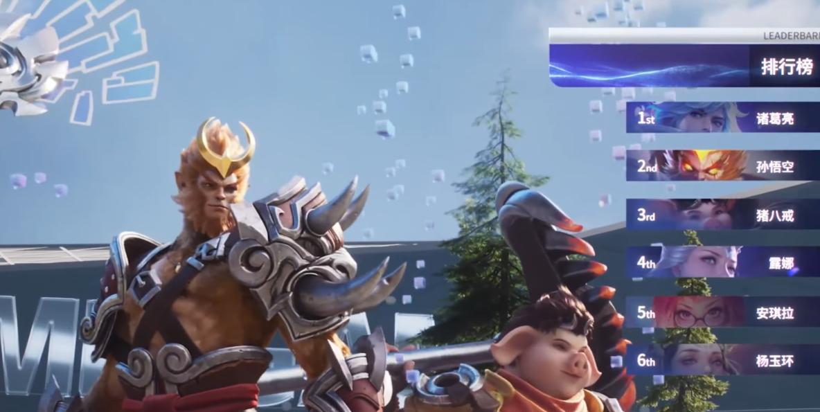 王者万象棋移动端下载安装链接 王者万象棋游戏手机版在哪下截图